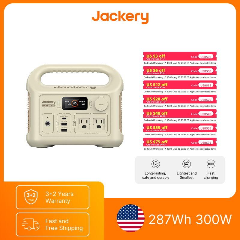 Power Outdoor Jackery - Stasiun Daya Portabel Jackery E300New Sand
