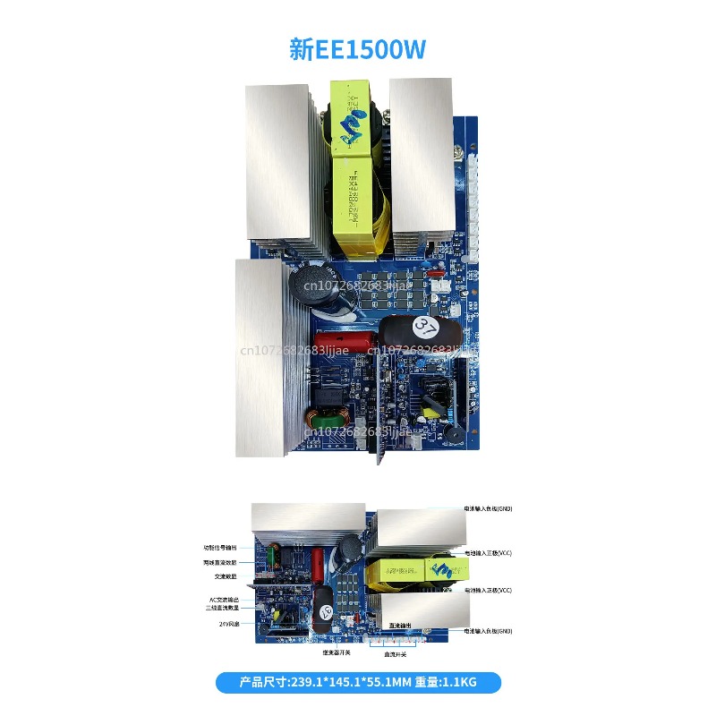 Modul Konverter Daya Luar Ruan - Outdoor Power Module ulasan dan harga