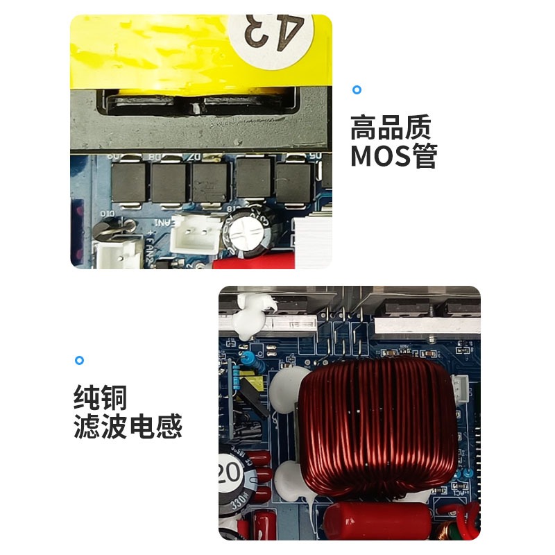 Modul konverter daya luar ruan - Outdoor Power Module ulasan dan harga