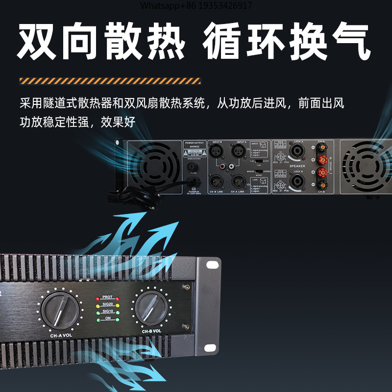Amplifier Daya Tinggi 100W * 2 - Outdoor Power Post ulasan dan harga