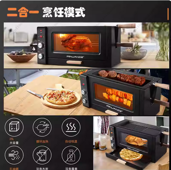 Oven Camping Luar Ruangan Mult - Outdoor Power Grill ulasan dan harga