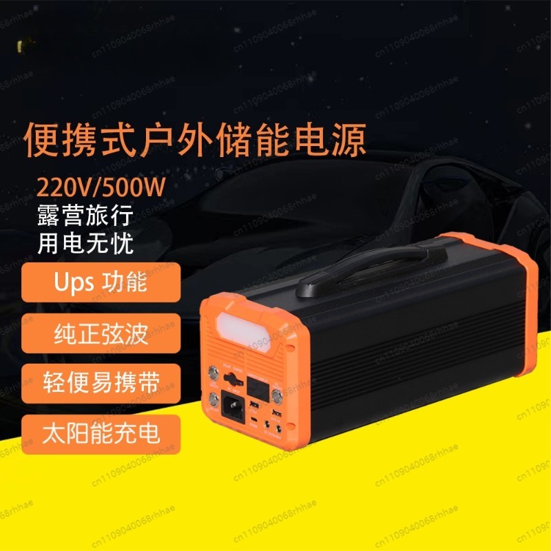 Sumber daya penyimpanan energi - Ups Power Supply Outdoor ulasan dan harga