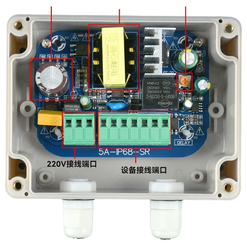 Papan Daya UPS 12VDC 5A IP68 L - Ups Power Supply Outdoor ulasan dan harga