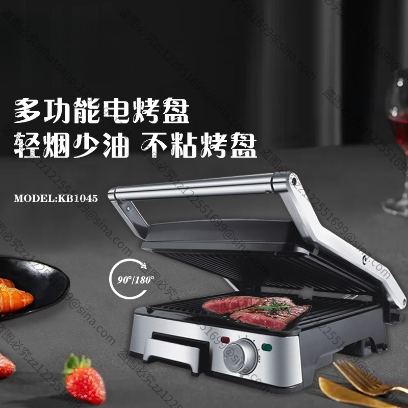 Cocok untuk Pemanggang Barbeky - Outdoor Power Grill ulasan dan harga